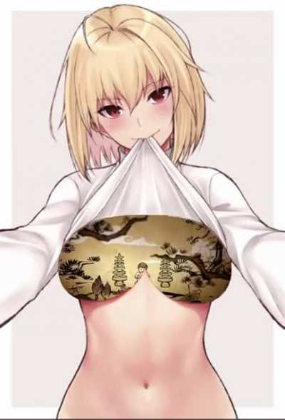 Rule