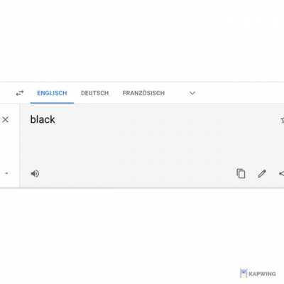 German lesson!