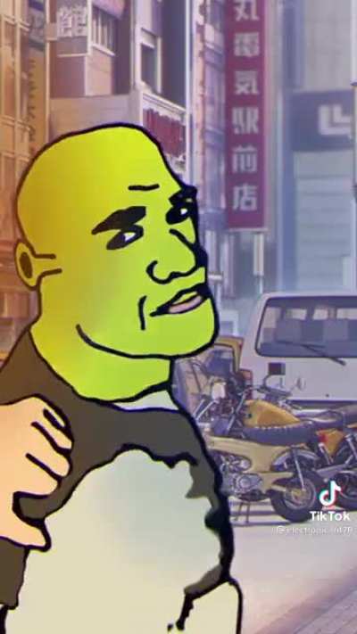 🤨