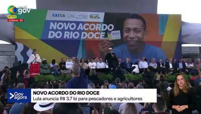 Ningu&eacute;m curte um chor&atilde;ozinho