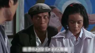 不知道是哪国女奴贩卖现场？