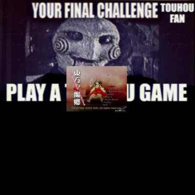 Your final challenge Touhou fan