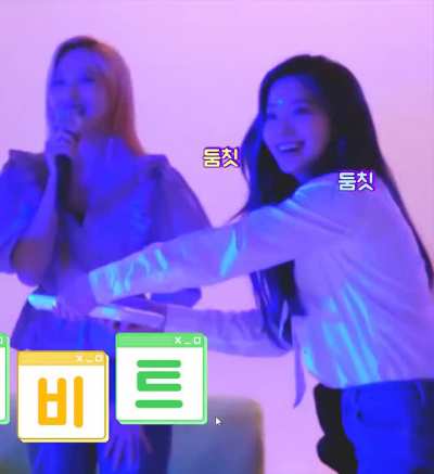 Dubu Boppin