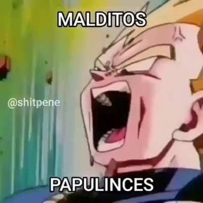 😡