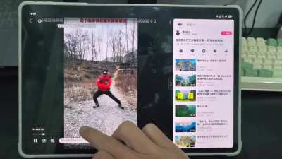 HarmonyOS NEXT on MatePad Air 12