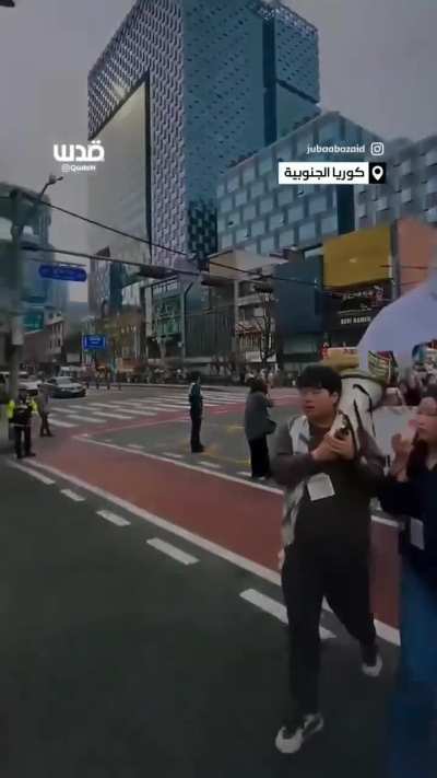 팔레스타인 포로 처형에 반대하는 항의