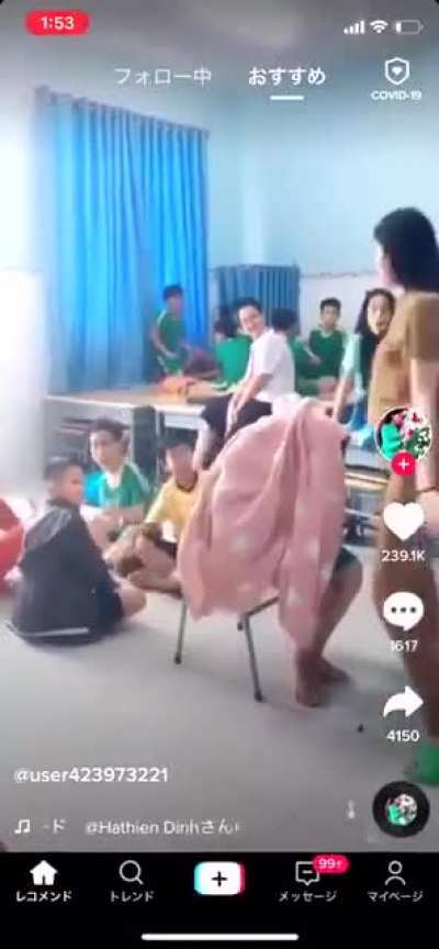 The head goes POP