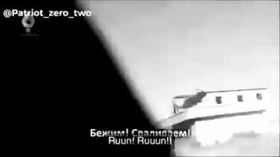 Most smartest Persian when they see a Russian jet