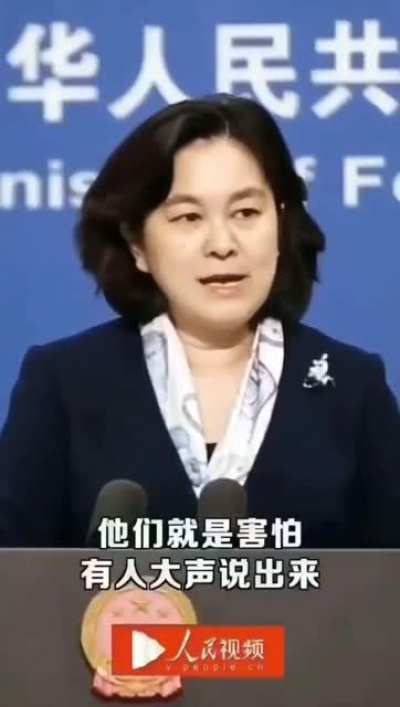 哈人