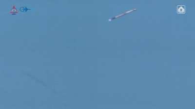 JEWISH SPACE LASER OPERATIONAL