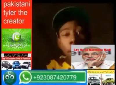 Wtf pakistani Tyler the creator