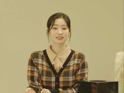 Dahyun