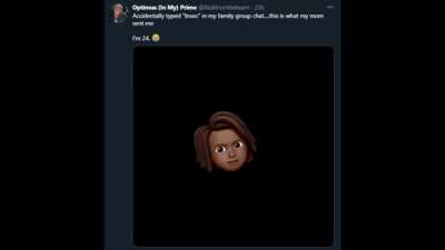 LMAO?
