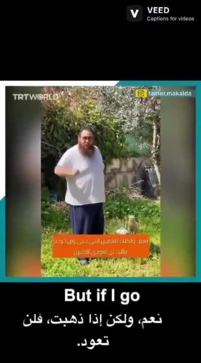 To raise awareness