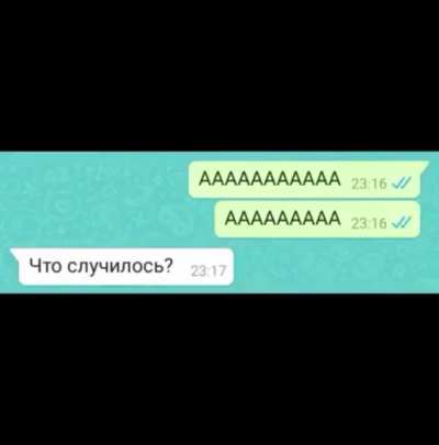 AAAAAAAAAAA