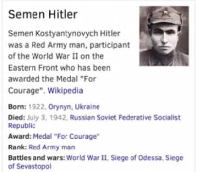 Semen Rule
