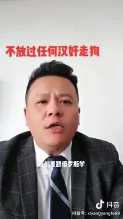 全网呼吁