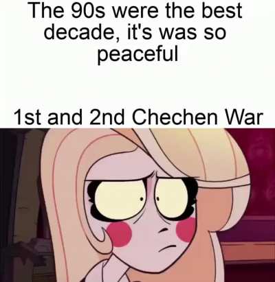 The 90s were shit
