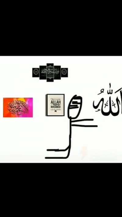 ضَابِط