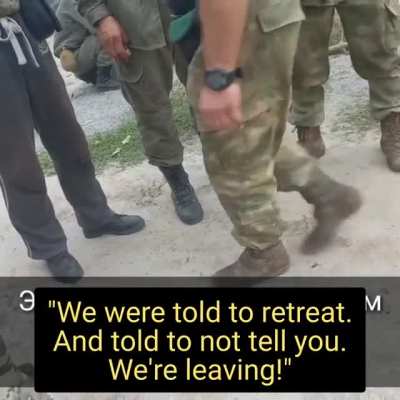 Conversation of "LPR" troops who were abandoned at Drobysheve to cover the retreat of the Russians