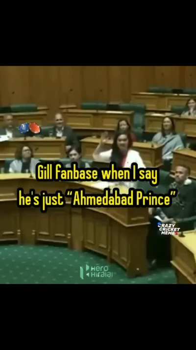 Prince