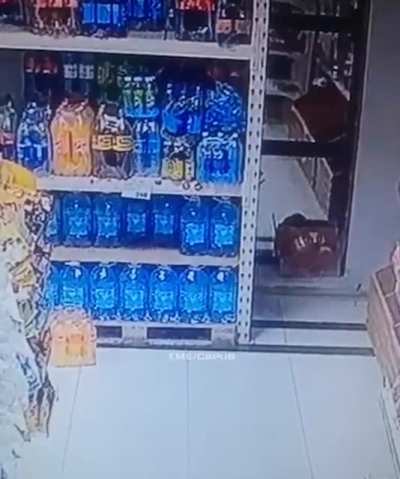 Sihirli şişe