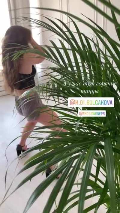 Story