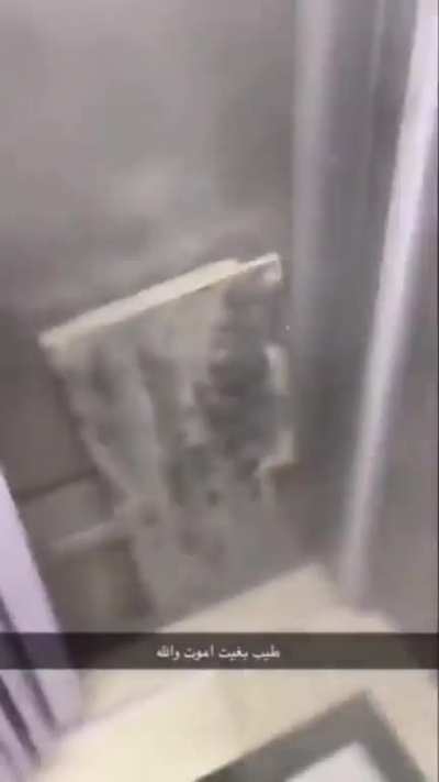 Potentially life-changing elevator ride