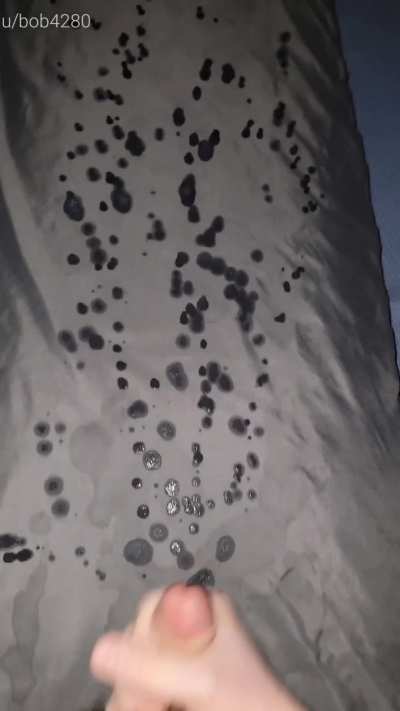 Cum with me