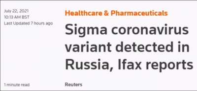 While you were discussing lockdown measures, coronavirus was on the grind