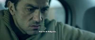 Welcome to Bulgaria!
