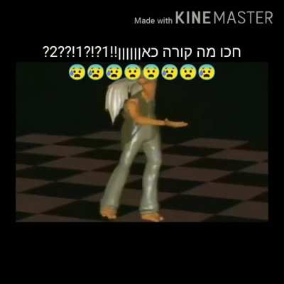 אמא תחבקי אותי🤧