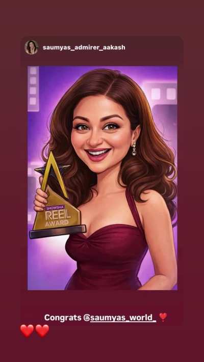 Congratulations