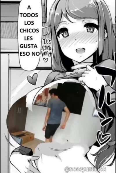 Me Gusta