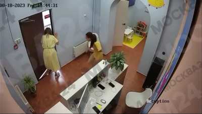 The daycare office