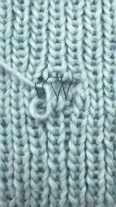 Invisible mending