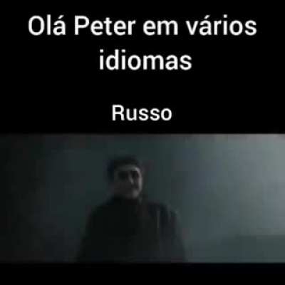ola demonio