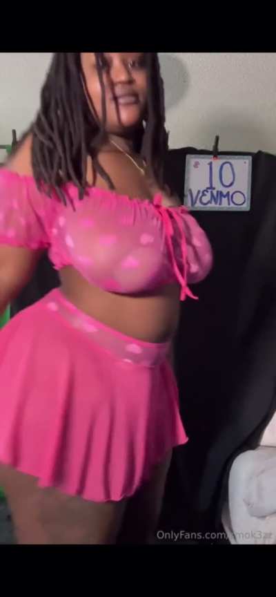 🤤