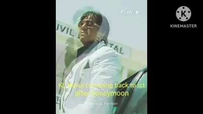Ab dekho form bhai