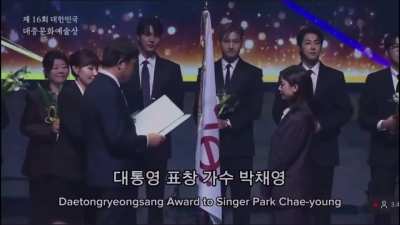251023 ROS&Eacute; has been honoured with the "Presidential Commendation" Award at the 2025 Korean Popular Culture and Arts Awards for her outstanding and remarkable success as a solo artist