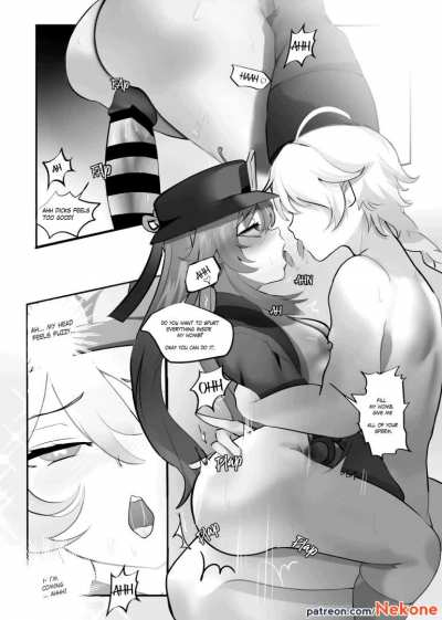 Hu tao animated doujin 4