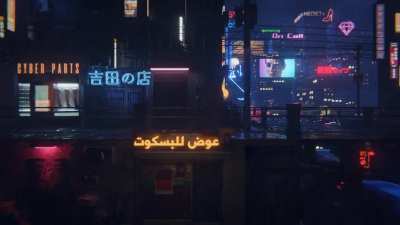 Anyone know how to turn this into a background?