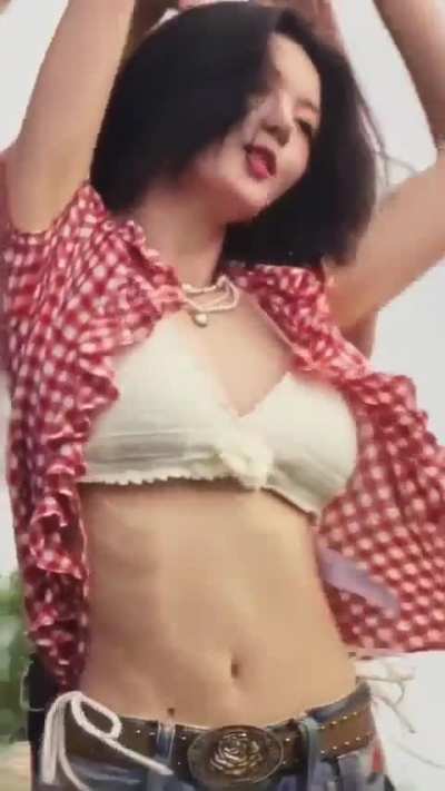 Eunbi