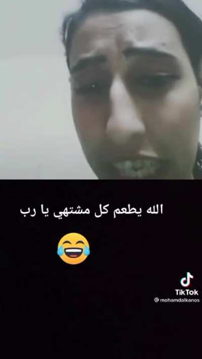 Aaaaàaaà wiiiiiiiiiìiiììì hàaaaaaaaaa☠💀🤬😅😗🙃🥳👏🏻🤬😶😶😶😶🤥🤥😬😬😬🥶🥶🥶🥵🥵🥵