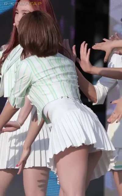 Chaeyoung Son