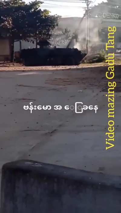 Footage of Kachin fighters battling in Bhamo. A ZSL-92 is seen destroyed.