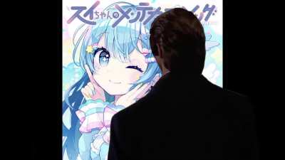 Eat, Sleep, sui chan wa kyou mo kawaii i ii, repeat