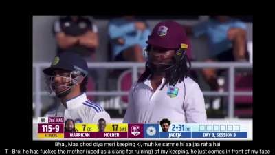 Ishan Kishan was not happy with batsman moving in front of him and blocking his vision
