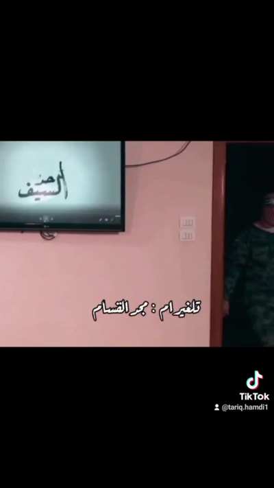 #عام_2024 