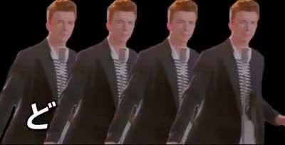 Demon Astley